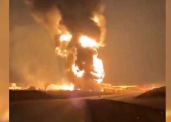 Səudiyyə Ərəbistanı Energetika Nazirliyi: Aramco-nun Dhahrandakı inzibati binası hədəfə alınıb