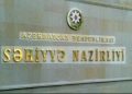 SON DƏQİQƏ: Səhiyyə Nazirliyi hicabla bağlı açıqlama yaydı