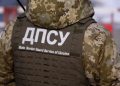 Ukraynaya etiraz notası: Sərhədçilər “çağırışdan yayınan”ın arxasınca sərhədə məhəl qoymadılar
