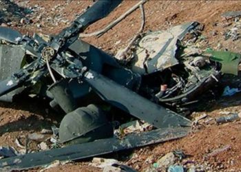 Kolumbiyada hərbi helikopter qəzaya düşdü – 19 yaralanib