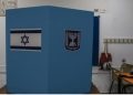  Netanyahunun rəhbərlik etdiyi Likud Partiyası seçkilərdə səsvermə müddətinin uzadılması üçün müraciət edib