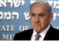 İsraildə keçirilən ümumi seçkilərdə səslərin 28 faizinin hesablanması ilə Netanyahu blokuna daxil olmayan partiyalar önə keçib